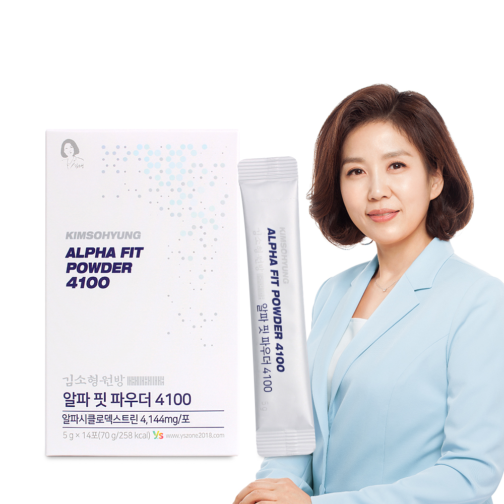 김소형 원방 고함량 알파CD 알파씨디 알파시클로덱스트린 14포