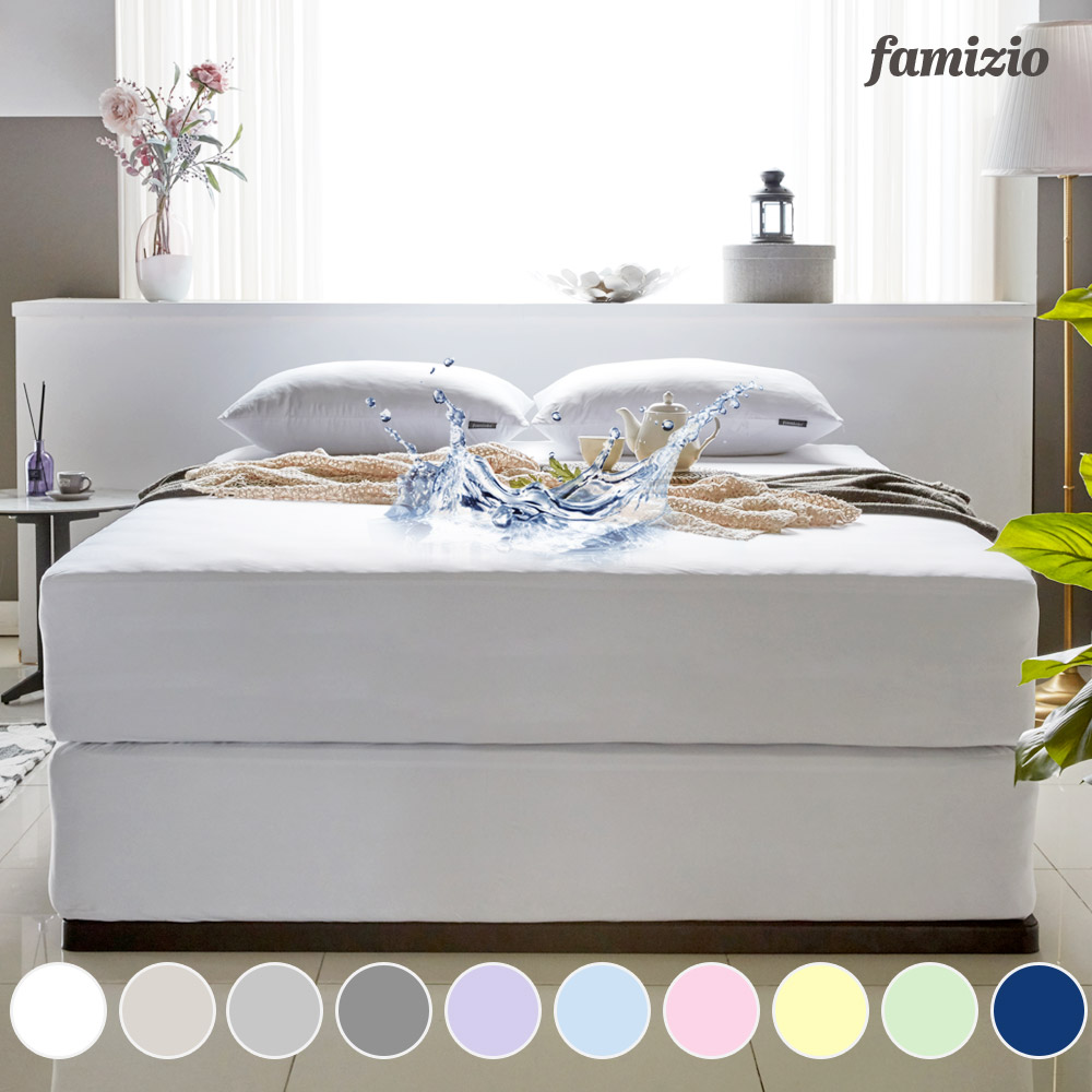 [라운지전용] 진드기방지 스타일 매트리스 방수커버+베개커버 2장세트