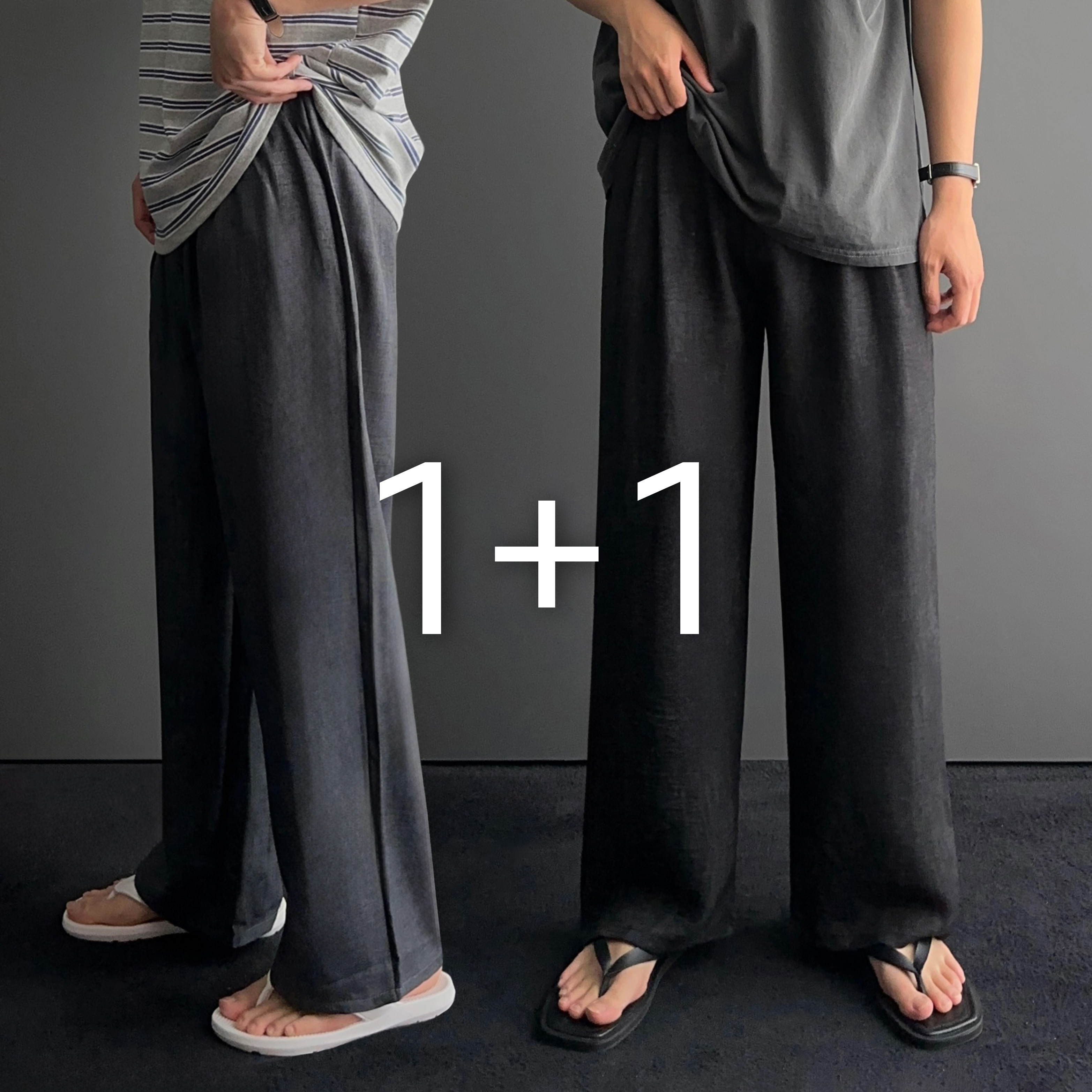 1+1 남자린넨팬츠 마바지 남자린넨와이드팬츠 남성여름긴바지 - 상품 이미지