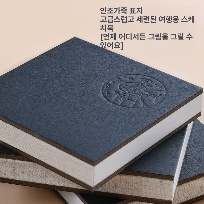 미니 스케치북 그림책 그리기 소형노트 손글씨 미술 정사각형 여행 노트 10cm - 상세 이미지 2
