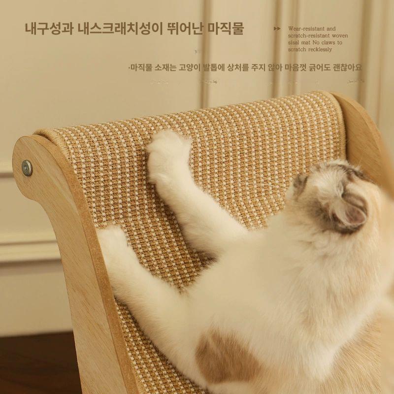 냥이 고양이 소파 침대 스크래쳐 반려묘 냥이 기본형 스크래치 보드 의자 - 상세 이미지 3