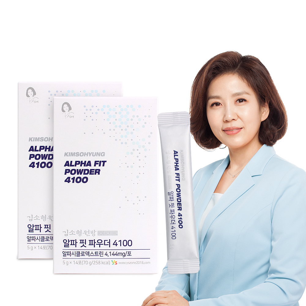 김소형 원방 알파CD 알파시디 알파핏 파우더 4100 알파시디 14포 2개 - 상품 이미지