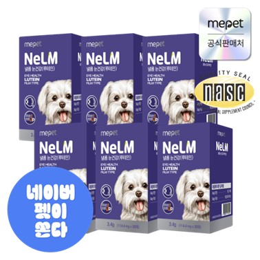 [미펫] 낼름 필름 영양제 눈 루테인UP 30개입, 6개