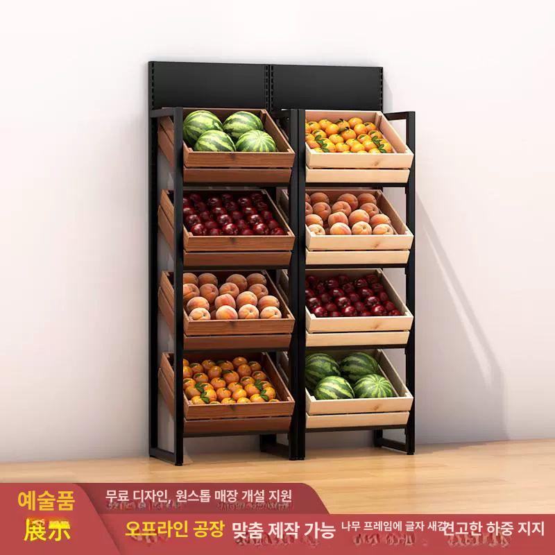 우드 매대 빵집진열대 베이커리 쇼케이스 과일 디저트 원목 프레임 440x385x150mm : 에스유 구매대행