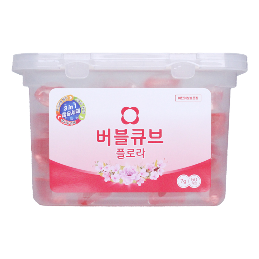 버블큐브 플로라 딥클린 캡슐형 세탁세제 50개입, 1개 대표 이미지