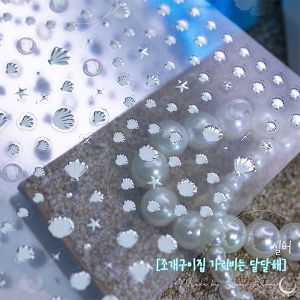 블랑블랑 조개구이집 가리비는 달달해 실버스티커 - 상세 이미지 3
