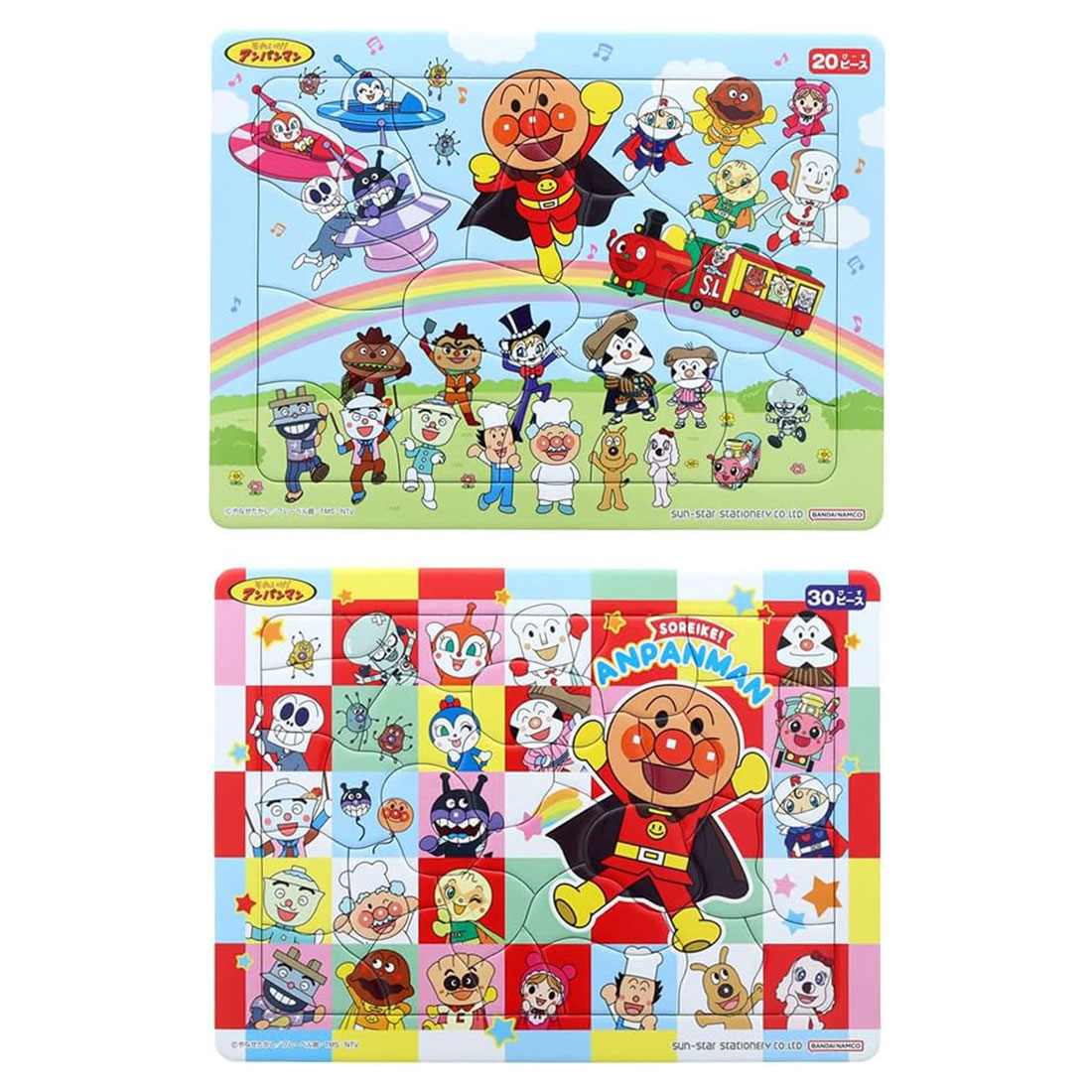 썬스타 문구 호빵맨 20조각 30조각 2종류 퍼즐 세트