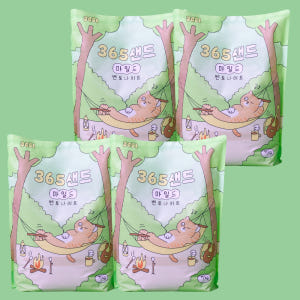 3651 365샌드 벤토나이트 마일드 고양이 모래 7kg, 4개 솔직 후기 | 실제 사용자 리뷰 총정리 - 상품 이미지 1