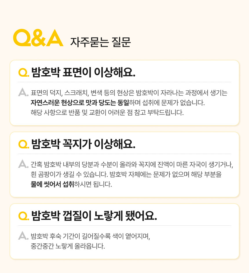 250612_qgq_19.jpg