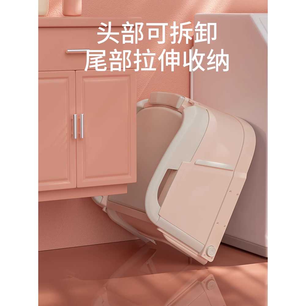 샴푸의자 누워서 샴푸 접이식 목욕 샤워 임산부 노인 - 상세 이미지 4