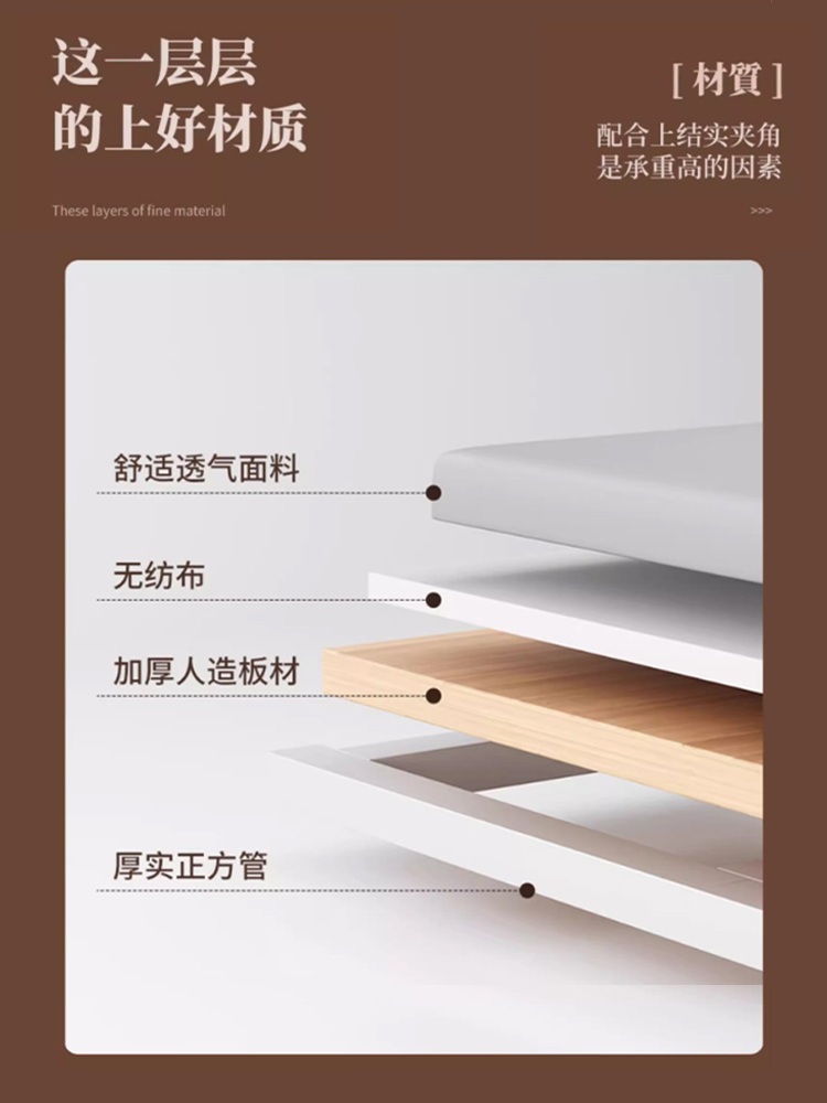 사무실침대 원룸 폴딩베드 사무실 접이식 간이 - 상세 이미지 5