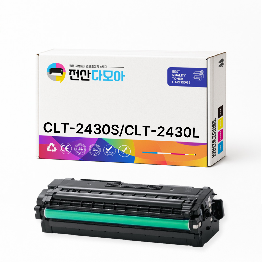 삼성토너 CLT-K2430S 재생 SL-C2410ND SL-C2470FR C2420DW