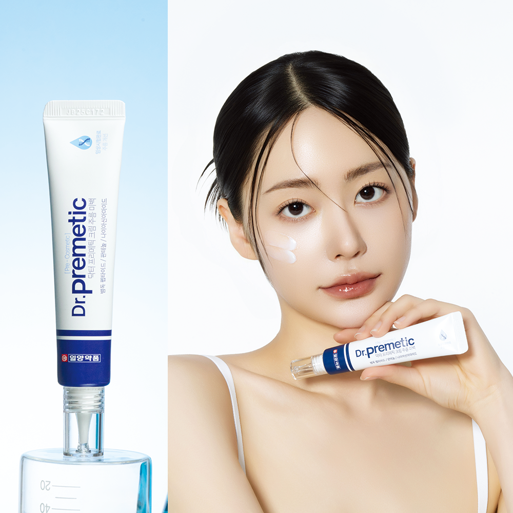일양약품 닥터 프리메틱 기능성 주름 크림 탄력 개선 주름 완화 뱀독 펩타이드 아데노신 고함량 피부결·탄력 개선 - 상품 이미지