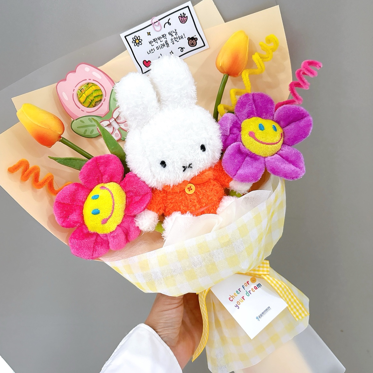 miffy 미피 인형꽃다발 발표회 생일 연주회 입학식 졸업식 대학생 인형선물 - 상세 이미지 5