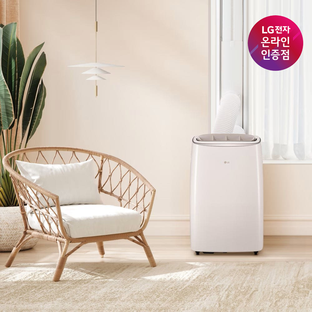 [혜택가 74만원대] LG 듀얼 이동식에어컨 PQ07EDBCS 택배발송 자가설치