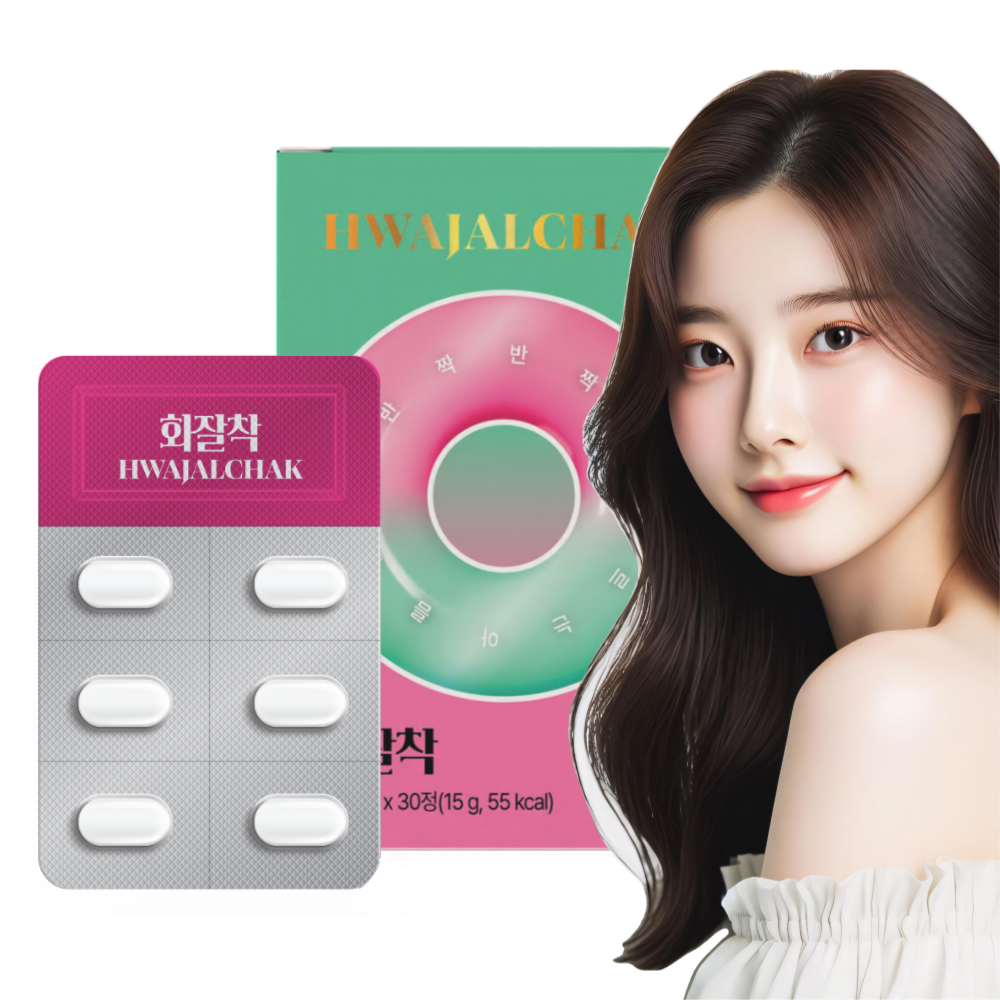 화잘착 500mg 화장 잘 붙는 밀착템 정제형 파데 밀림 방지 먹는 화잘먹 메이크업 들뜸 - 상품 이미지