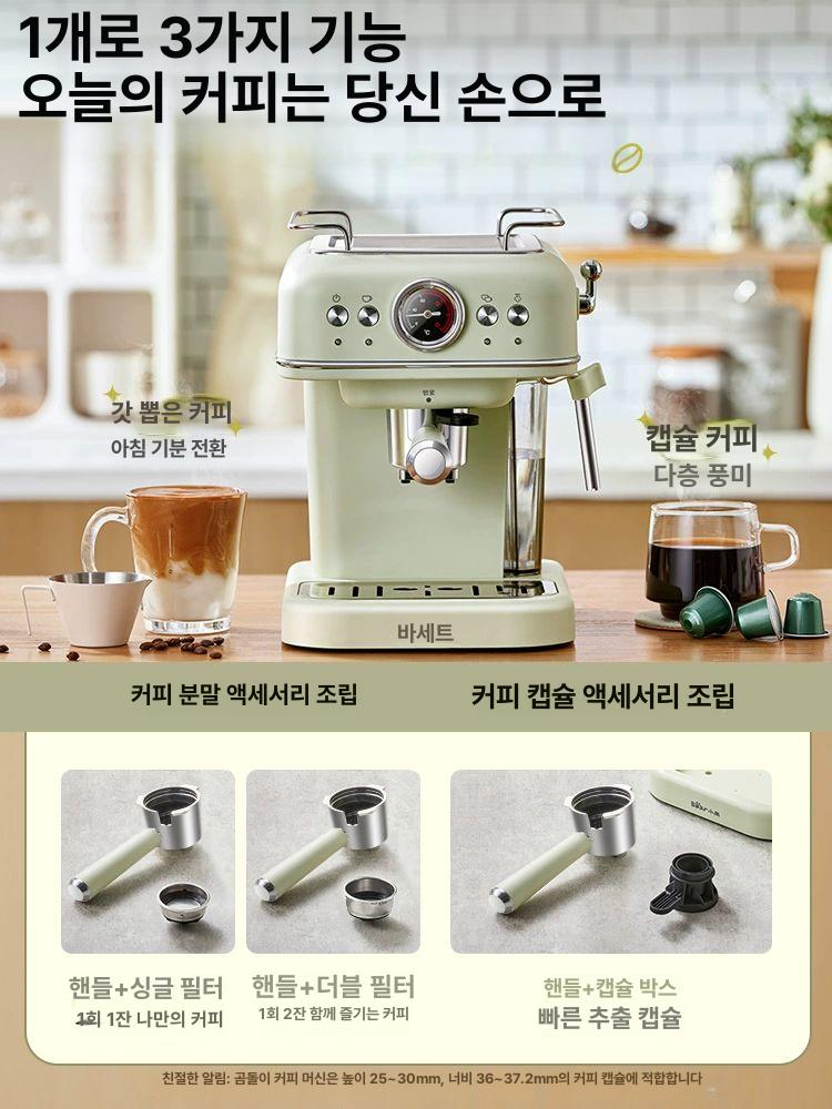 이탈리안 반자동 커피 머신 소형 에스프레소 가정용 홈카페 공식 표준형 - 상세 이미지 3
