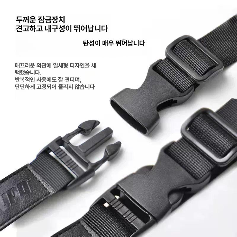 전기테이프 걸이 고리 후크 모던 벨트걸이 다용도 블랙 - 상세 이미지 4