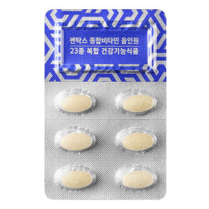 닥터피플 쎈탁스 23종 멀티 종합비타민 올인원 36정, 4개 맛있게 먹은 솔직 후기 - 상품 이미지 4