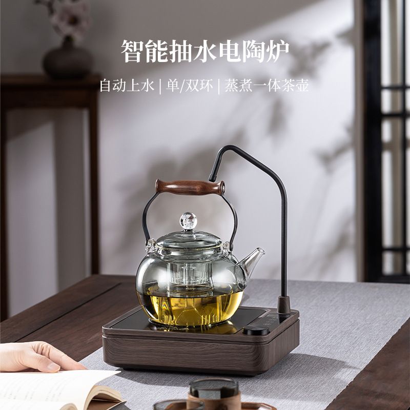 다도 일롱 인덕션 차 하이라이트 1구 끓이기용 주전자 전기 티팟 - 상세 이미지 3