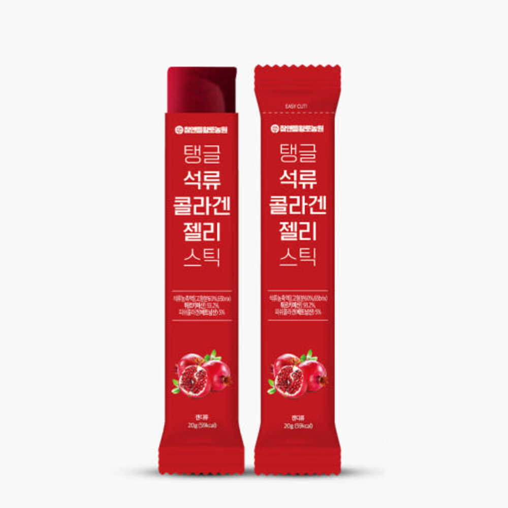 탱글 콜라겐 석류젤리 스틱 먹는 피부보습 피쉬 가루 트리펩타인콜라겐 15포, 1개 - 상세 이미지 4