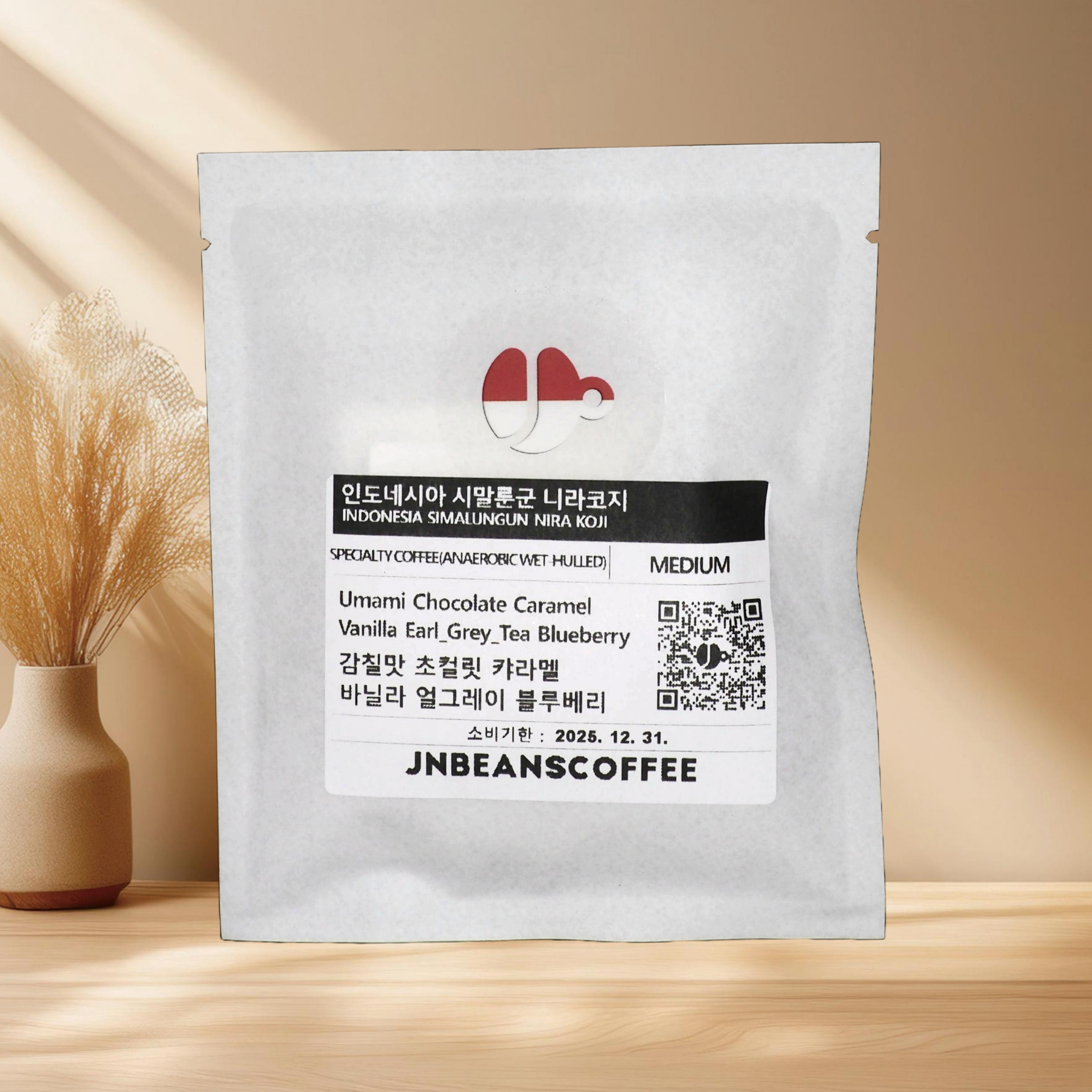 (드립백 5개/10개) 인도네시아 시말룬군 니라코지 (INDONESIA SIMALUNGUN NIRA KOJI) / 인도네시커피 - 메인 이미지