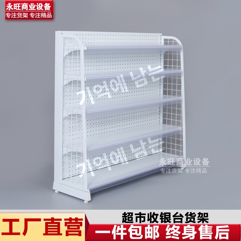 편의점 진열선반 단면형 소형 매대 6단 철제 수납 선반식 디스플레이랙 흰색 60x30x80 5층 이미지 6