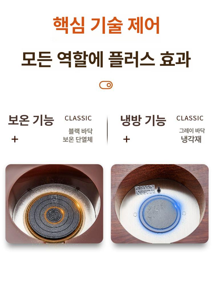 식혜 냉음료 냉디스펜서 고급형 음료 분식집 디스펜서 원형 받침대 6L 가열 - 상세 이미지 5