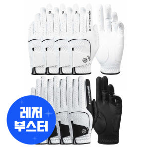 남성 골프장갑 핑거포인트 합피 극세사 이중덧댐 4장세트 운동러 솔직 후기 | 실사용 리뷰 - 상품 이미지 1