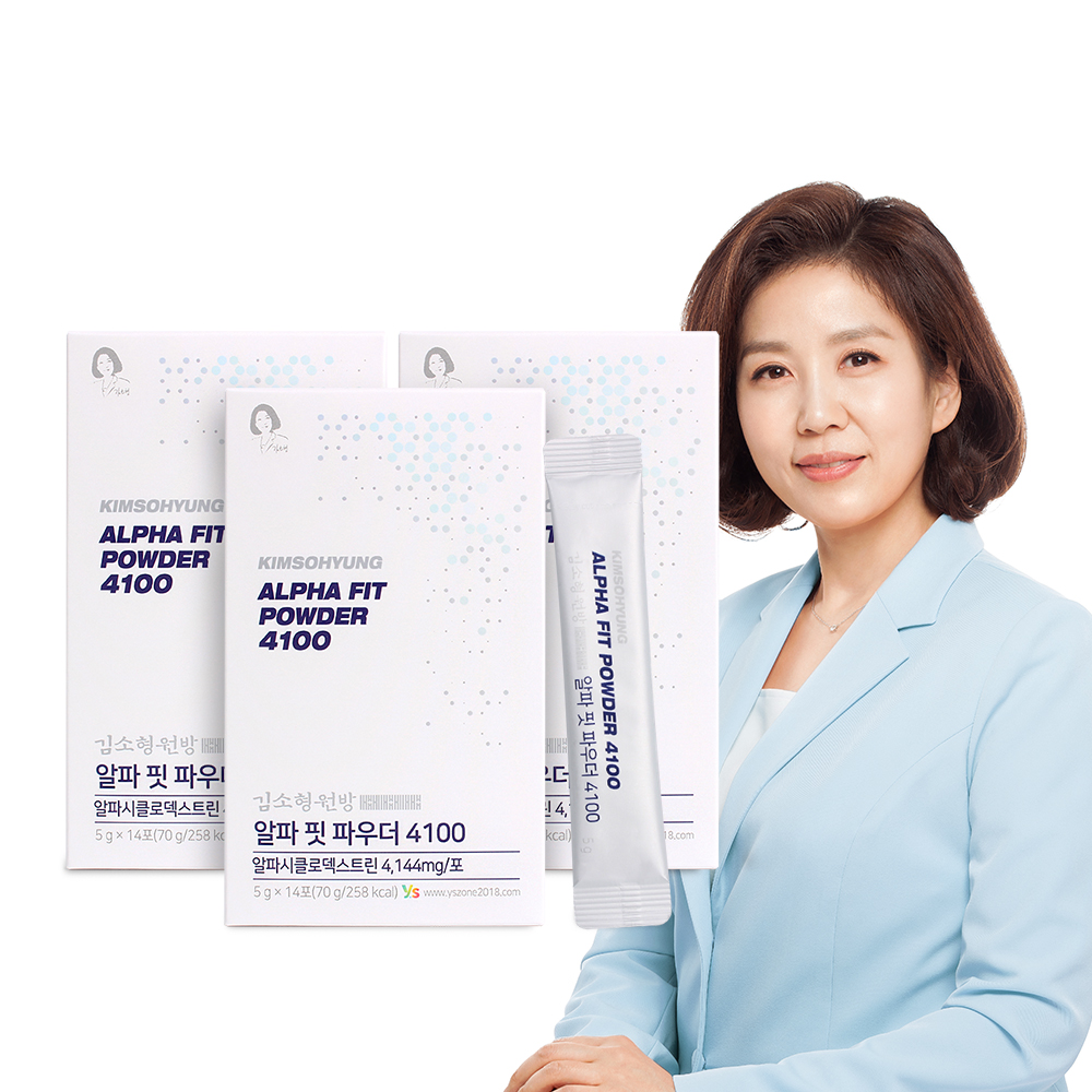 김소형원방 고함량 알파CD 알파시디 알파시클로덱스트린 14포 3개 - 메인 이미지