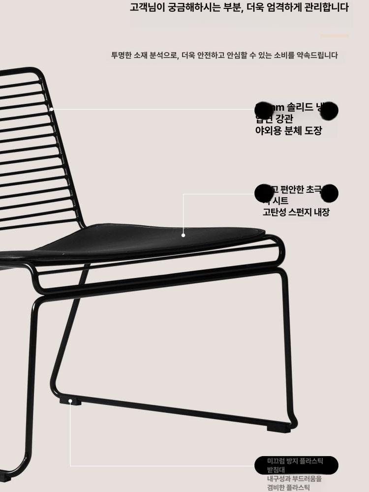 체어 스틸 북유럽 철제의자 라운지체어 스트라이프 컬렉션 소형 화이트 무좌식 - 상세 이미지 3