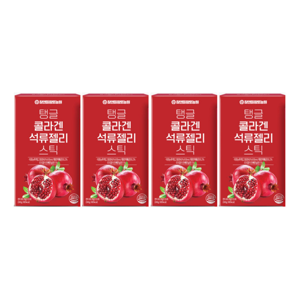 탱글 콜라겐 석류젤리 스틱 먹는 피부보습 피쉬 가루 트리펩타인콜라겐 15포, 4개 - 상품 이미지