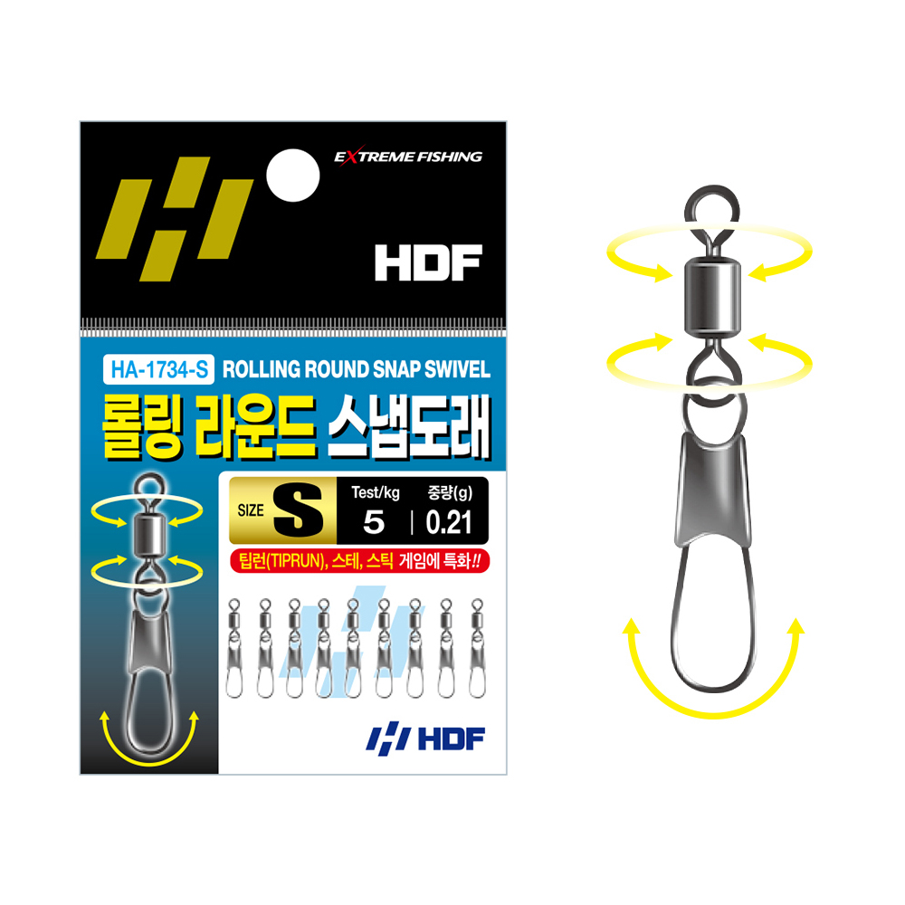 해동조구 탈부착이 쉬운 원터치형 롤링 라운드 스냅도래 HA-1734 팁런 스테 채비 - 메인 이미지