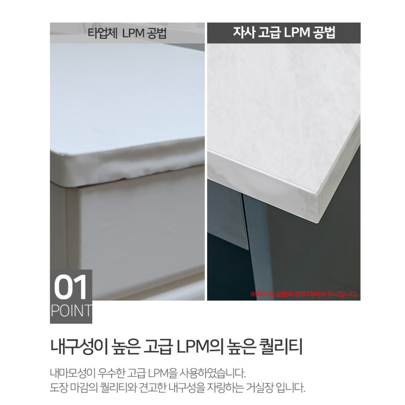 싱크대 보조 테이블 베이킹 작업대 이동식 바 테이블 미니 조리대 - 상세 이미지 2
