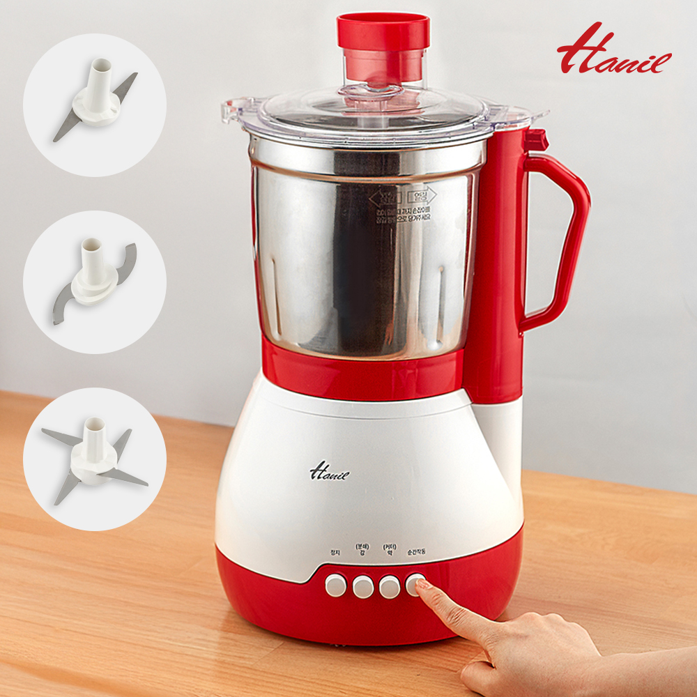 [재포장] 한일 믹서기 다용도 블렌더 믹서기 리퍼_SHMF3260S(A급)