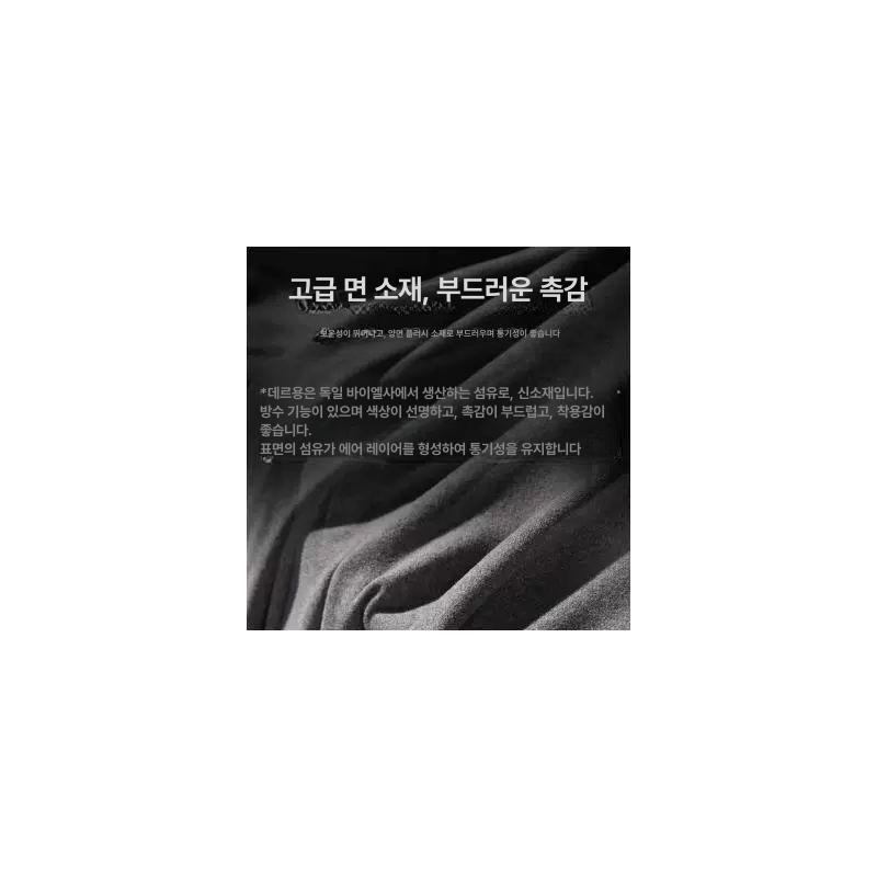 엎드린 베개 엎드려서 누워 정체 독서 점심시간 건강 메모리폼-깊은 회색 - 상세 이미지 5