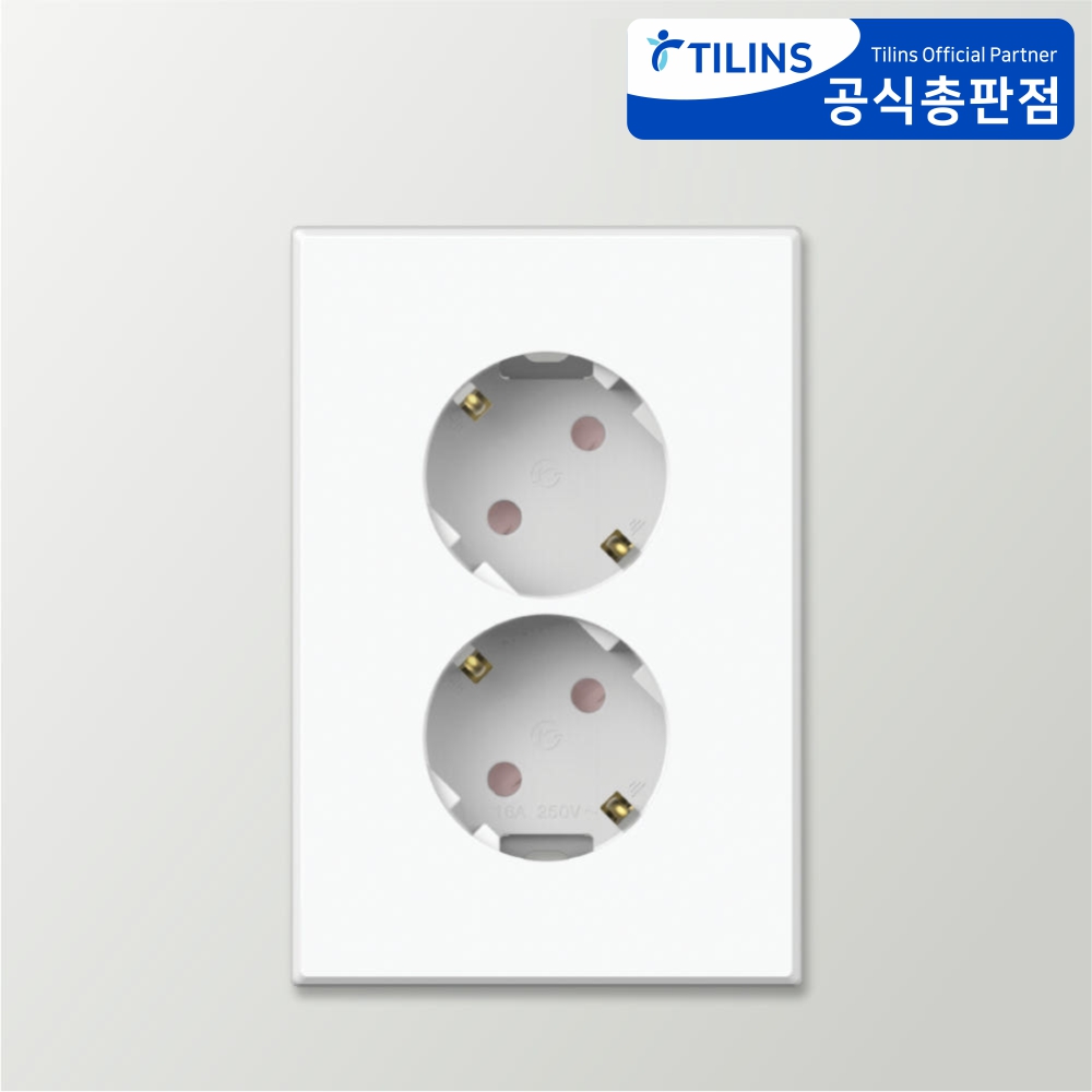틸인스 TI1 콘센트 2구 화이트 인테리어 빌트인 전기 매립 벽콘센트 커버 교체 - 상품 이미지