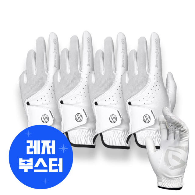 네오글러브 논슬립 하이쿨 왼손 골프장갑 여름 실리콘 골프장갑 4장세트
