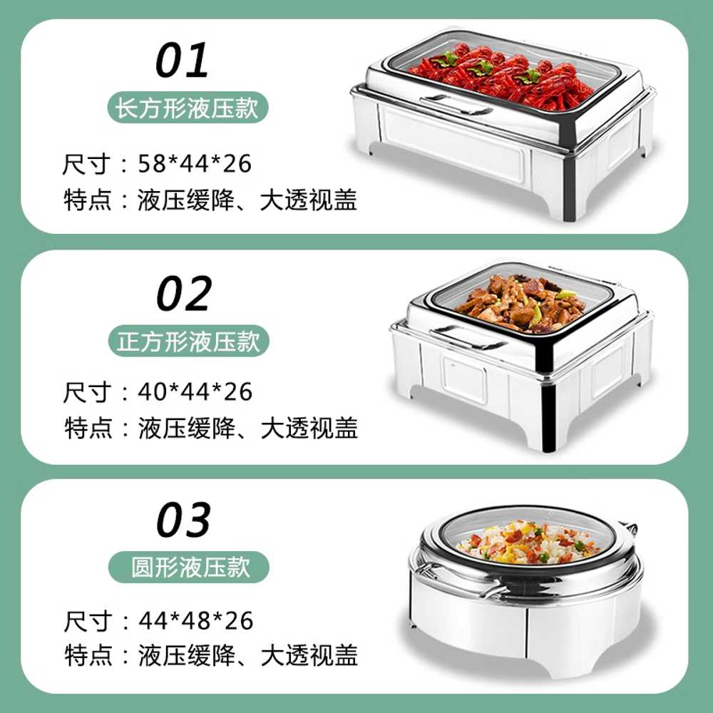 뷔페 워머 집기 스프 덮개 푸드워머 보온기 튀김 잡채 1칸 9L - 상세 이미지 4