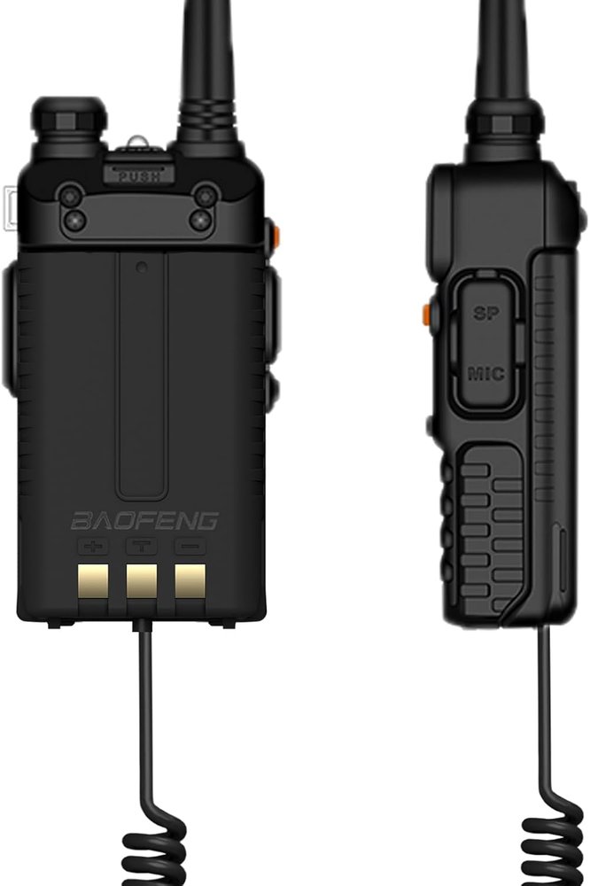 바오펭 차량용 배터리 대체기 UV-5R BF-F8HP 연속통신용 충전기 : 제이에이치상사8