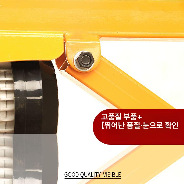 윈치 미니 소형 크레인 유압 리프트 도르래 소형 지지대 - 상세 이미지 3