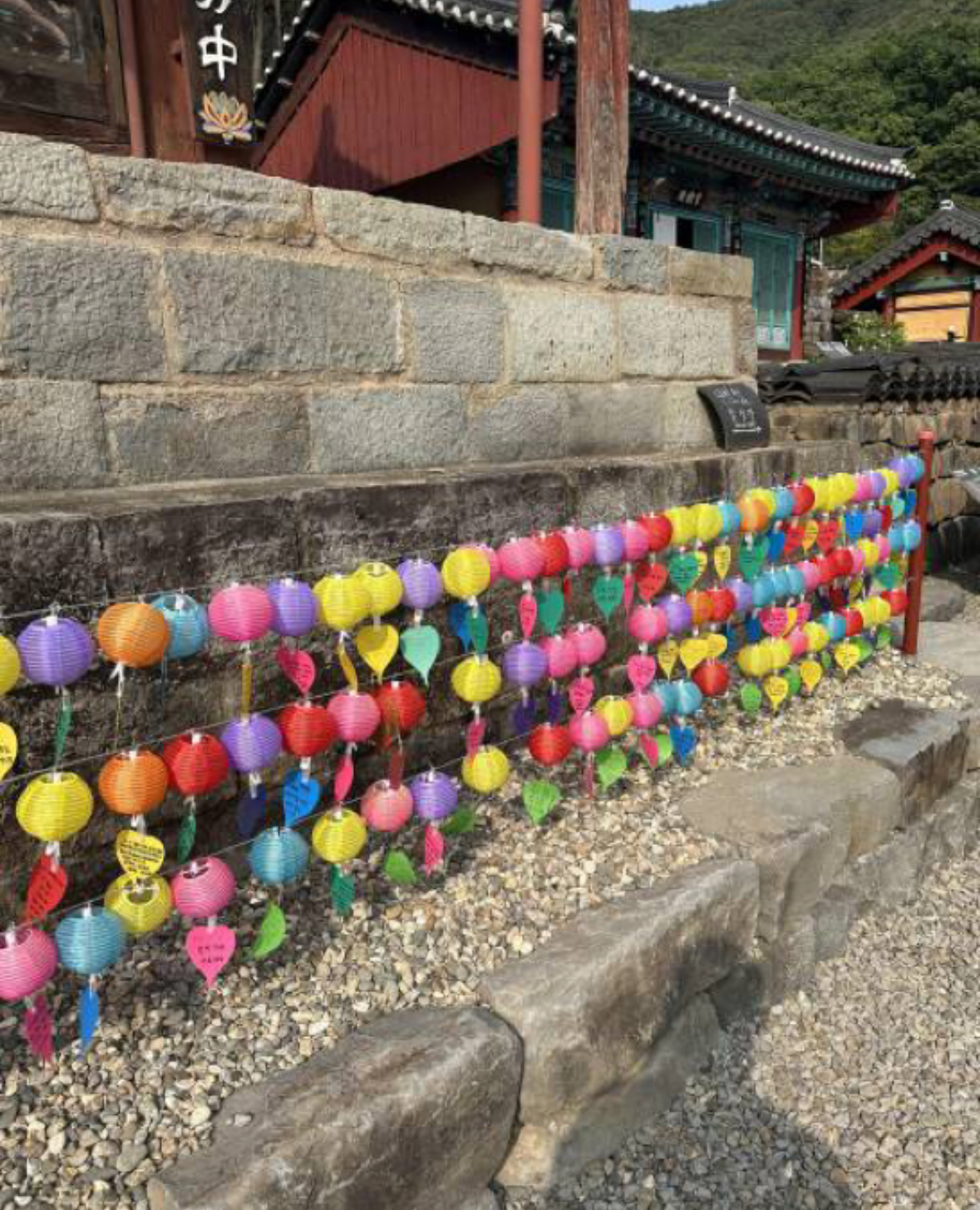 소원부적 미니 연등 황금 소원지 기도 공양 - 상품 이미지