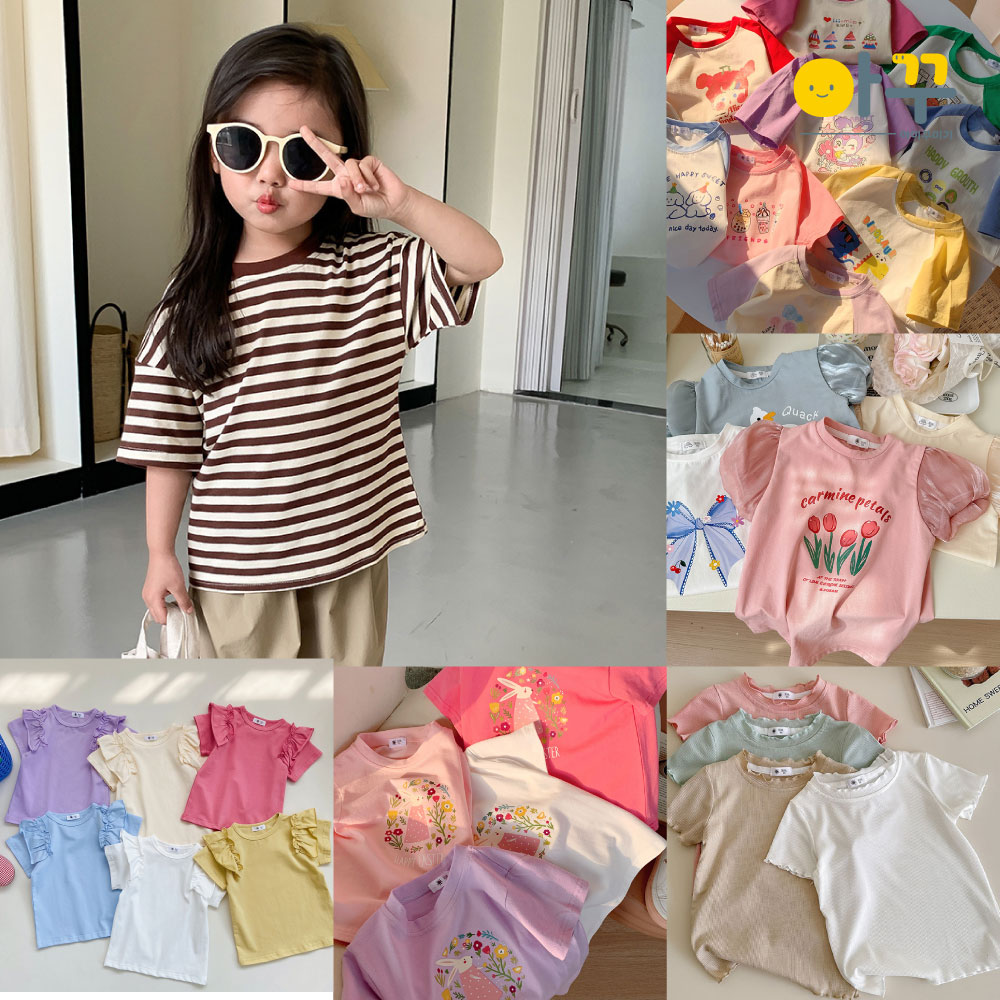 반팔티셔츠 유아 키즈 어린이 반팔티 유치원 어린이집