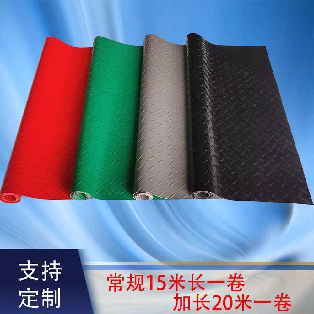 PVC 바닥 매트 플라스틱 롤매트 사무실 고무 논슬립 1.5x2m - 상세 이미지 2