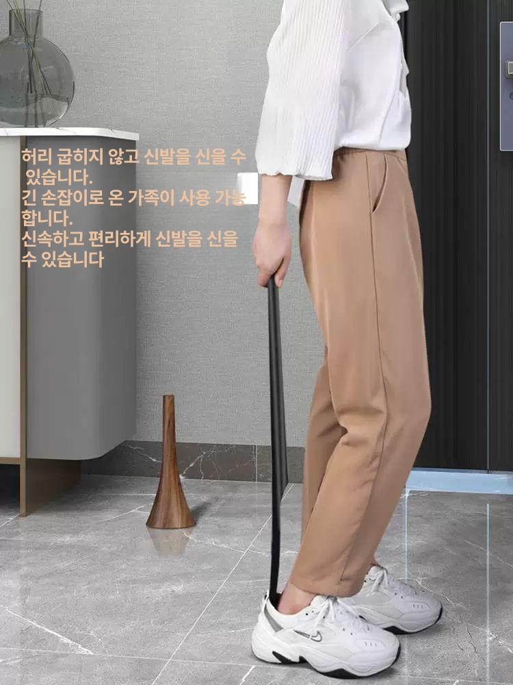북유럽 나뭇결 구둣주걱 긴 손잡이 스탠드 신발 원목 가정용 베이지 - 상세 이미지 5