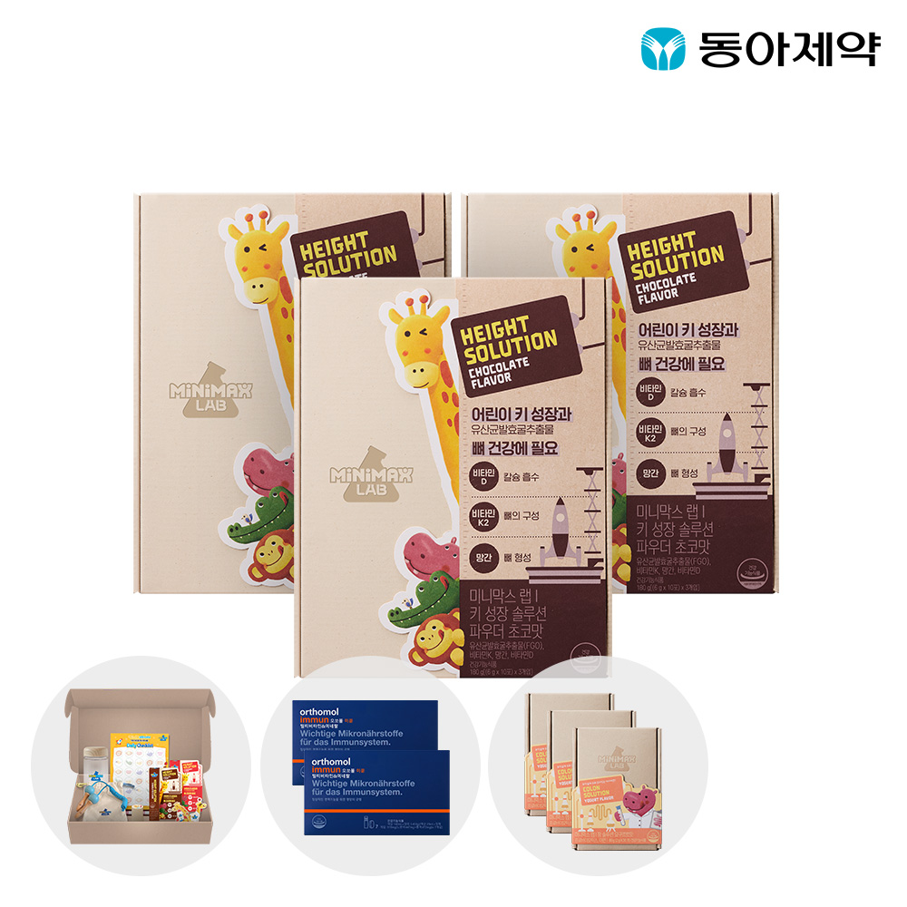 동아제약 미니막스 랩 어린이 키성장 솔루션 파우더 초코맛 30일분 x 3박스 건강하게 크는 식약처인정 유산균발효굴추출물영양제 - 상품 이미지