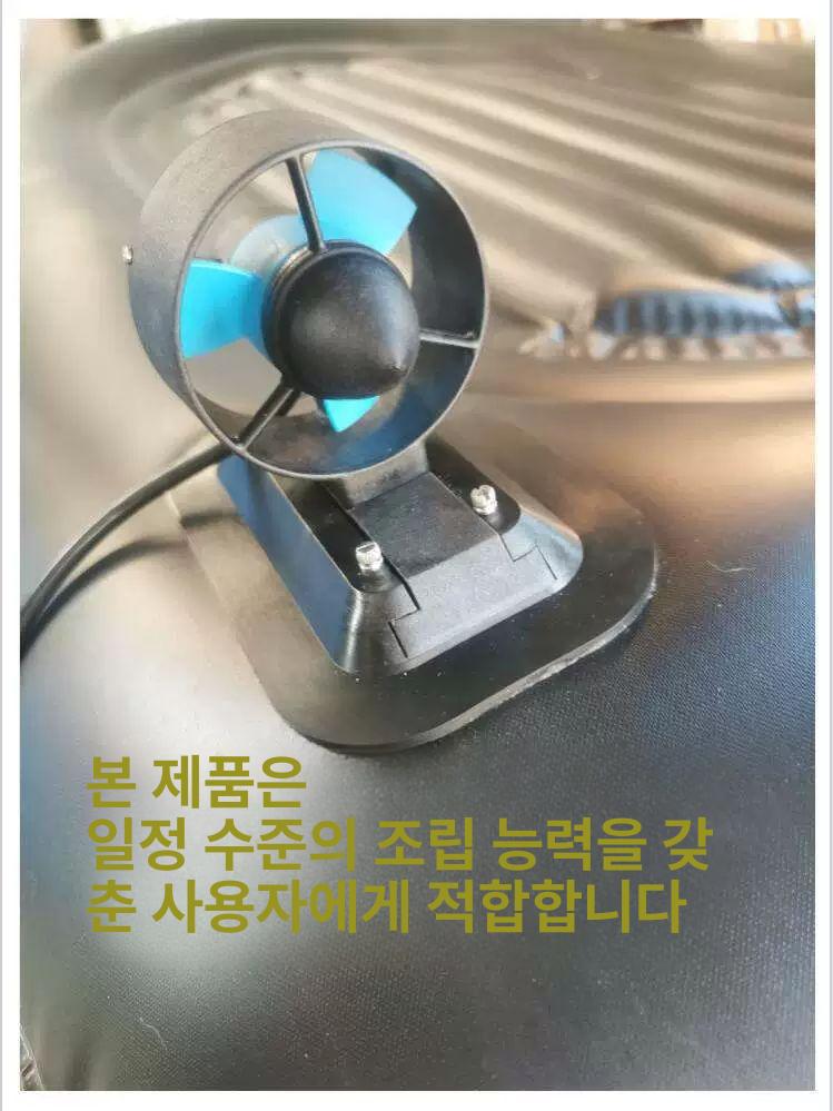 보트모터 ROV T60 컴팩트 프로펠러 모터 수중방수 정역 프로펠러 1쌍 카약 설치 받침대 - 상세 이미지 4