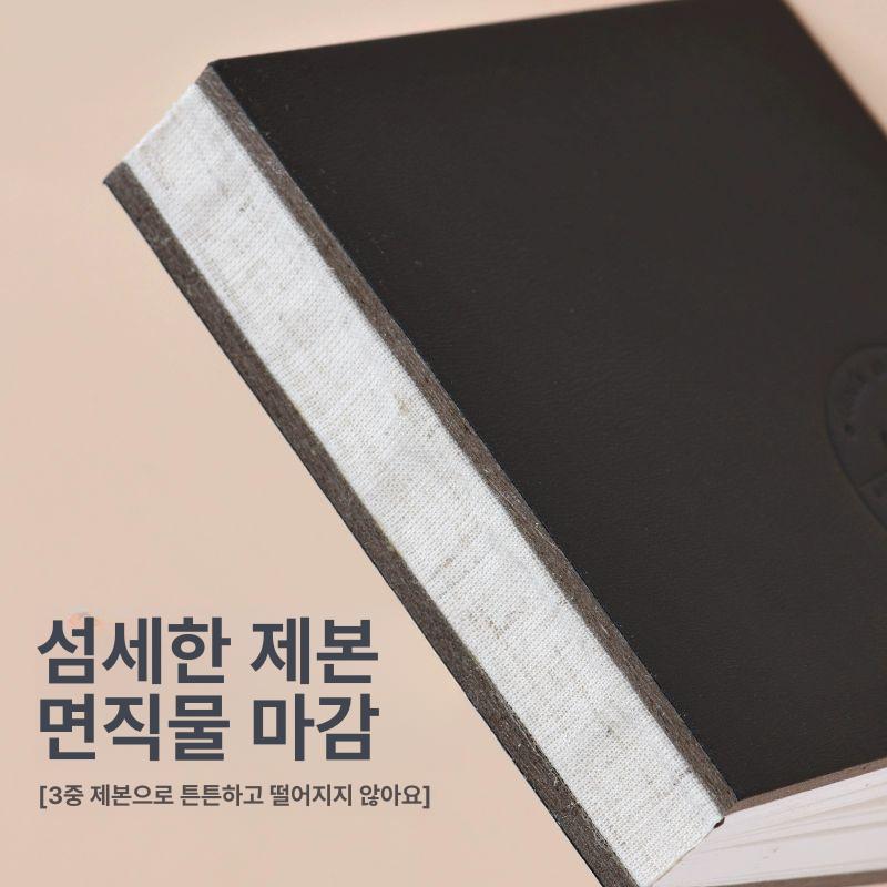 미니 스케치북 그림책 그리기 소형노트 손글씨 미술 정사각형 여행 노트 10cm - 상세 이미지 3