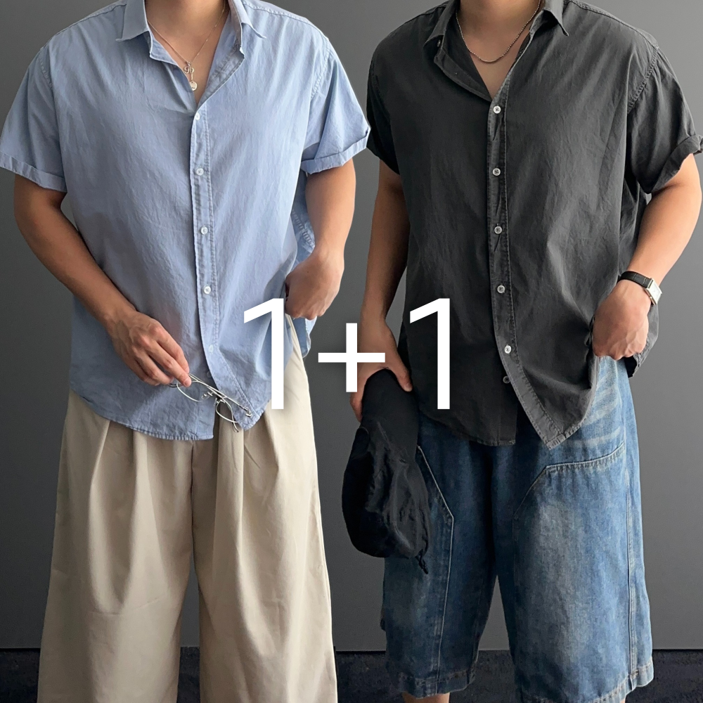 1+1 남자피그먼트셔츠 반팔와이셔츠 남자오버핏남방 - 메인 이미지