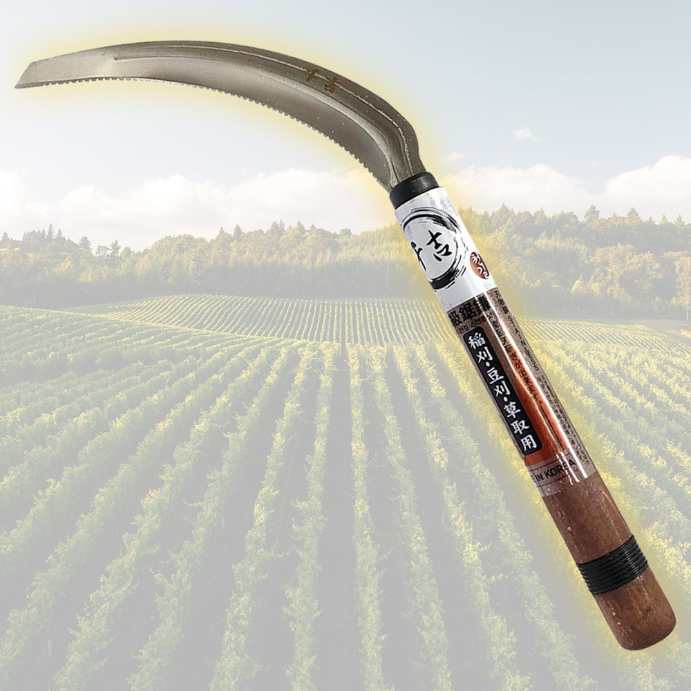 천길 스텝톱낫 SC-1